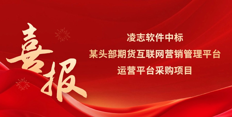 戰(zhàn)報.jpg